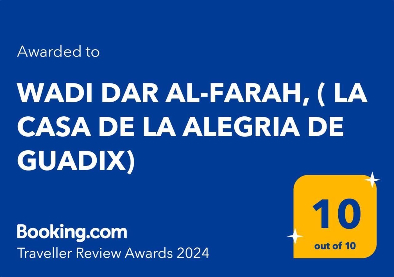 Alojamiento Wadi Dar Al-Farah "La Casa De La Alegria De Guadix" Luaran gambar